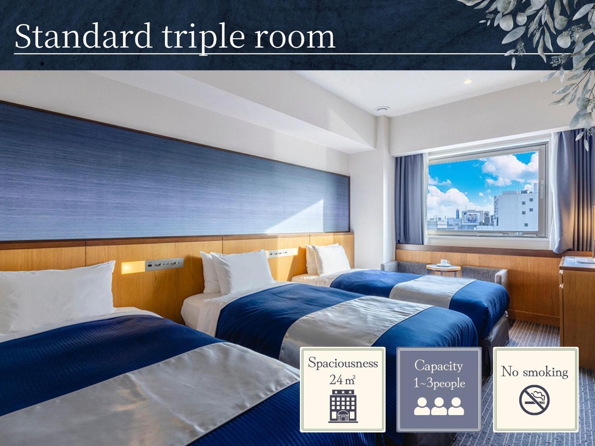 Hotel Gracery Osaka Namba Zewnętrze zdjęcie